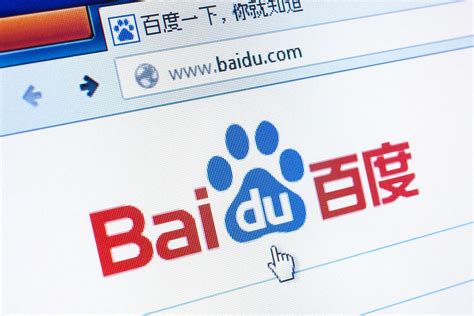 register baidu without phone number.